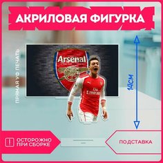 Акриловая фигурка для дома футбол фк арсенал fc arsenal v4 Krasnikova