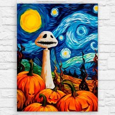 Картина по номерам на холсте хэллоуин в стилистике Ван Гога (Звёздная ночь) - 12558 В 30x40 Бруталити