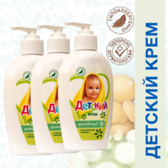 3 шт. Крем детский косметический "весна" с экстрактом череды 270 гр.