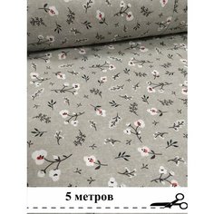 Поплин, ткань поплин для рукоделия. Отрез 500 на 220 см для постельного белья Нет бренда