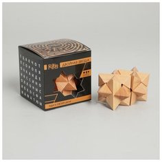 Головоломка деревянная Игры разума «Двойная звезда» Puzzle
