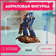 Акриловая фигурка для дома игра вархаммер Warhammer 40000 v8 Krasnikova