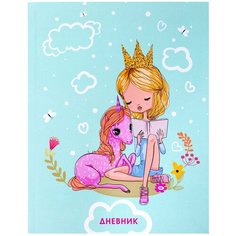Дневник 1-4 класс 48 л, гибкая обложка, юнландия, выборочный лак, с подсказом, "Little Princess", 106344