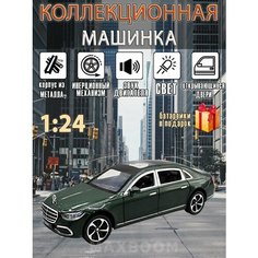 Металлическая коллекционная машинка 1:24 Mercedes Max Boom