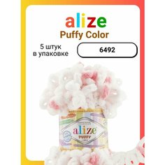 Пряжа для вязания Alize Puffy Color 6492, 100 г, 9 м, 5 штук Titan 02