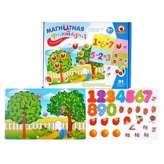 Обучающая игра на магнитах "Посчитай-ка" Русский стиль