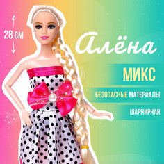 Кукла-модель шарнирная «Алена» в платье, микс Россия