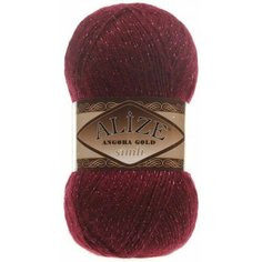 Пряжа Angora Gold Simli Alize (057),100 г, 500м, 20% шерcть,75% акрил, 5% металлик (2 шт.)