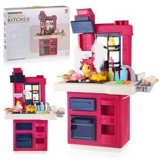Игровой набор "Кухня" в коробке Kosmos