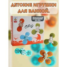Спиннеры развивающие на присосках XPX