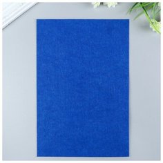 Фетр жесткий 1 мм 20х30 см синий Noname