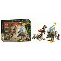 Конструктор Ниндзяго Нападение пираньи / Ninjago 10797 / 241 деталь Lion King