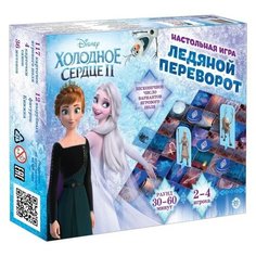Настольная игра «Ледяной переворот. Холодное Сердце 2» Лев