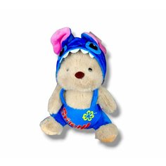 Мягкая игрушка собачка в костюме Стича 25 см синий китай