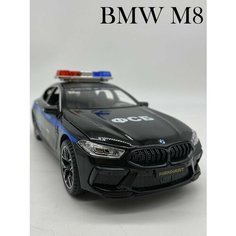 Полиция ДПС машинки BMW M8 Play Vroom