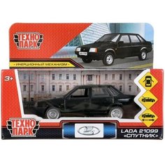 Модель 21099-12-BK LADA-21099 Спутник Технопарк в коробке