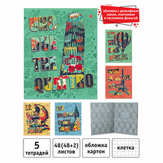 Тетрадь общая 48(48+2)л листов, А5, клетка, на скрепке,5 шт, Слова, Seventeen,6646/5