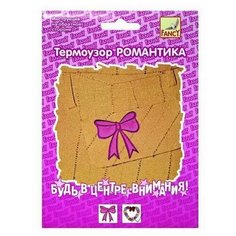 Термоапликация романтика, ассорти, 2 диз, п/п с е/подвесом FD070005 (12 шт.) Fancy Creative