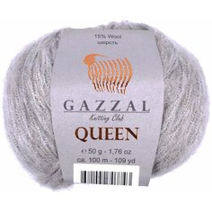 Пряжа Gazzal Queen серый (7208), 15%шерсть/35%полиэстер/15%металлик/35%акрил, 100м, 50г, 1шт