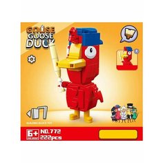 Конструктор GOOSE DUCK "Гусь-Утка" 222 детали Пластмастер