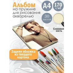 Альбом планшет для рисования акварелью актер Крис Хемсворт Альбомы