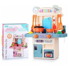Игровой набор "Кухня" в коробке Kosmos