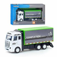 Спецтехника "Уборка города" в коробке Kosmos