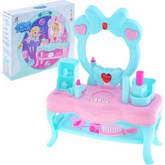 Игровой набор "Стилист" (столик) свет/звук, в коробке Kosmos