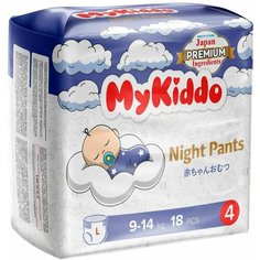 Подгузники-трусики MyKiddo Night ночные L 9-14кг 18шт х 3шт