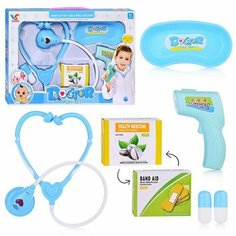 Набор доктор (5 пред: фонендоскоп, термометр, чашка, лейкопластырь, пилюля) голубой, в коробке Kosmos