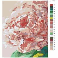 Картина по номерам,"Живопись по номерам",60 x 75, zgena040723-1, цветы, пион