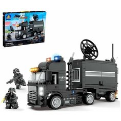 Игрушка конструктор Мобильный Командный центр 375 деталей набор Kazi