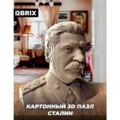Сборная модель QBRIX QBRIX Картонный 3D конструктор Сталин