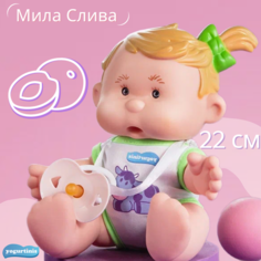 Кукла Пупс Yogurtinis Мила Слива 22 см