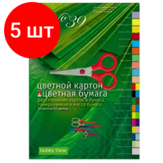 Комплект 5 наб, Набор цветной бумаги 50цв,30л, А4, бум+карт, двустор+карт,11-430-71 Альт