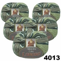 Пряжа для вязания Alpacana Color (Альпакана Колор) Lanoso (Ланосо) / цвет 4013 / 5 мотков / 130м/100г