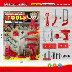 Игровой набор Строительных Инструментов на картоне, 19 предметов, 3699-HL06 /Детский строительный набор/Набор строителя Китай