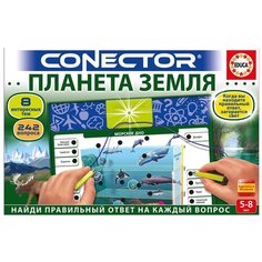 Настольная игра Educa Планета Земля, 1 шт.