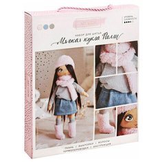 Арт Узор Набор для шитья Интерьерная кукла Полли (3299324) 48 см