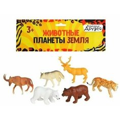 Фигурки Компания Друзей Животные планеты Земля Дикие Животные Севера JB0207198, 6 шт.