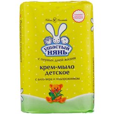 Ушастый Нянь Крем-мыло с алоэ вера и подорожником, 90 мл, 90 г Невская косметика
