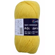 Пряжа для вязания Astra Premium Афродита, 100 г, 250 м (50% шерсть, 50% акрил) (09 лимонный), 3 мотка