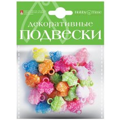 Декоративные подвески из пластика "Ягодки" Альт