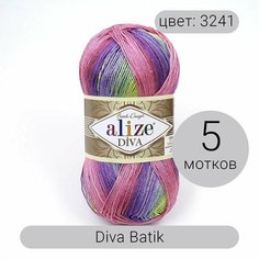 Пряжа "Diva Batik" 100% микрофибра 350м/100гр (3241) Alize