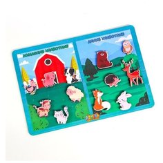 Сортер "Домашние и дикие животные" Mikimarket