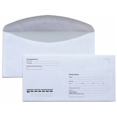 Курт Конверты е65 (110х220 мм), клей, куда-кому , 80 г/м2, комплект 50 шт, клапан автомат, внутренняя запечатка, 207.50, 6 шт.