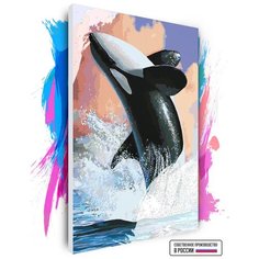 Картина по номерам на холсте Косатка, 80 х 120 см Красиво Красим