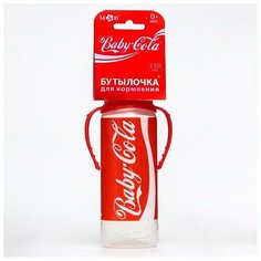 Бутылочка для кормления Baby Cola 250 мл, цилиндр, с ручками Mum&Baby