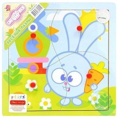 Пазл Союзмультфильм Малышарики с домиком, 4 детали, 20х20 см, дерево Смешарики (GT4929)