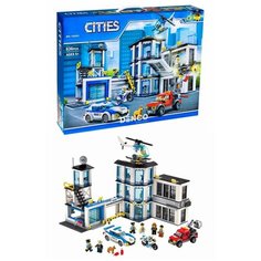 Конструктор Lari Cities 10660 Полицейский участок, нет бренда